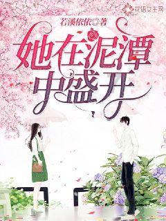 大学地理位置偏僻是一种什么样的体验?