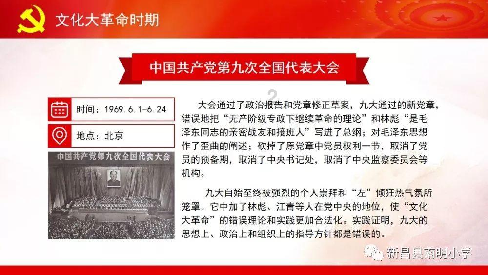 雷竞技比分